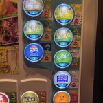 ジョリーパスタ - 