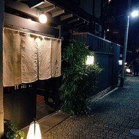 肉会席 ゆかわ - 