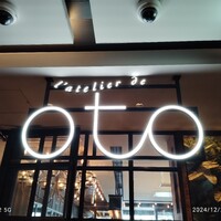 L'atelier de oto - 