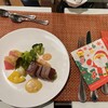 美食倶楽部 富高岩 - 