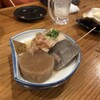 楽家 - 