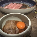 焼肉あをゐ - 