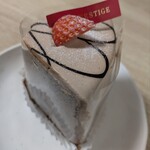 フロプレステージュ - 料理写真: