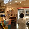 ホクリカー とやマルシェ店