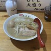 MISO HANAMICHI 本店