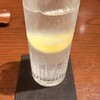 BAR DaMonde - 