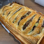 ブランジュリー パリの空の下 - 