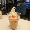 IDEBOK 海老名SA上り店