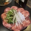 旬味 煌 - 