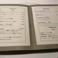 ヴォーロ・コズィ - 