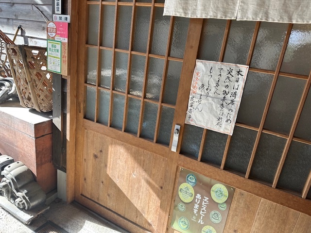 花菜（ハナ） - 二本松（そば）の写真