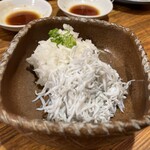 えぼし 茅ヶ崎本店 - 