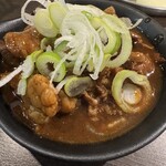 四文屋 - 