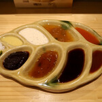 串揚げ かたやま - 10種類のソース