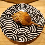 串揚げ かたやま - 銀鱈の西京漬け