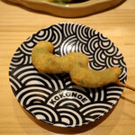 串揚げ かたやま - 海老のしそ巻き