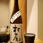 串揚げ かたやま - 芋焼酎「村尾」（ロック）