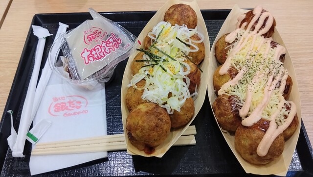 築地銀だこ イオン盛岡南店 - 仙北町（たこ焼き）の写真