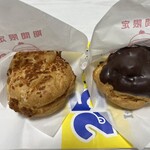 ビアードパパの作りたて工房 - 料理写真: