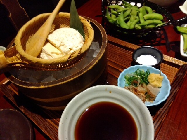 Tsuki no Utage Hachioji Kitaguchi Ekimae Ten photo 4