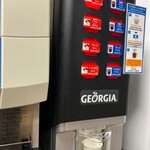 ビジネスラウンジ East side - 