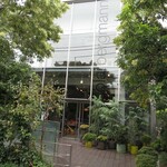 Nicolai Bergmann NOMU - 