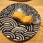 串揚げ かたやま - 子持ち昆布