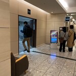 ビジネスラウンジ East side - 