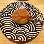 串揚げ かたやま - 長芋の梅肉のせ