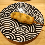 串揚げ かたやま - せせりの柚胡椒のせ