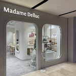 Madame Delluc ヒルトンプラザ店 - 