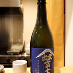 串揚げ かたやま - 日本酒「出雲富士 超辛口 純米吟醸 佐香錦」