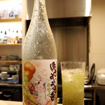 串揚げ かたやま - ほろよいうさぎ キウイ（ソーダ割）