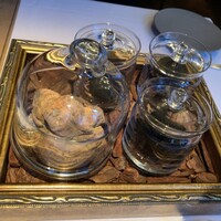 Terres de Truffes, Tokyo - 