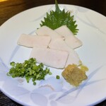 佳山 - 