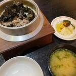 佳山 - 
