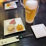 佳山 - 