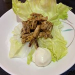 佳山 - 
