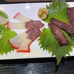 佳山 - 