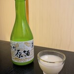 佳山 - 