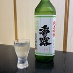 佳山 - 