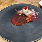 ラ・グランド・メゾンTOKYO - 