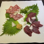 佳山 - 