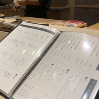 THE SUSHI GINZA 極 - 