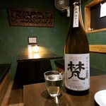 海豚 - 梵 ひやおろし 800円