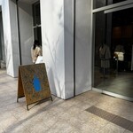 ブルーボトルコーヒー - 