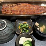 うなぎ四代目菊川 - 