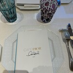 カフェ ディオール バイ アンヌ=ソフィー・ピック - 