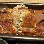 うなぎ四代目菊川 - 