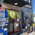 ケンちゃんラーメン - 